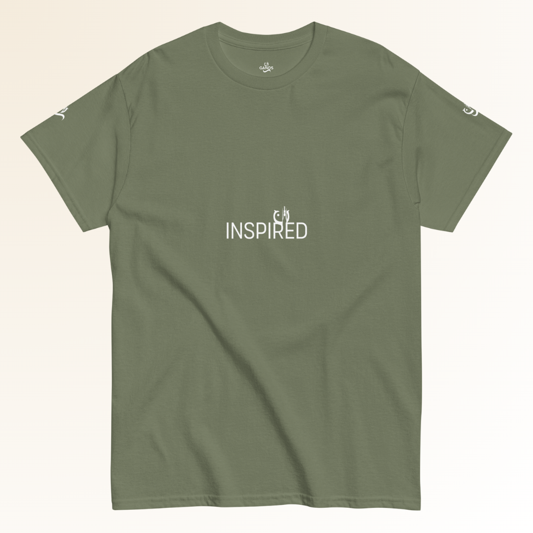 INSPIRED TEE | MILITARY GREEN
