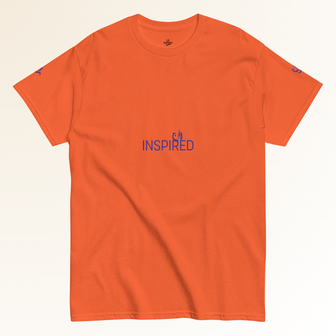 INSPIRED TEE | ORANGE