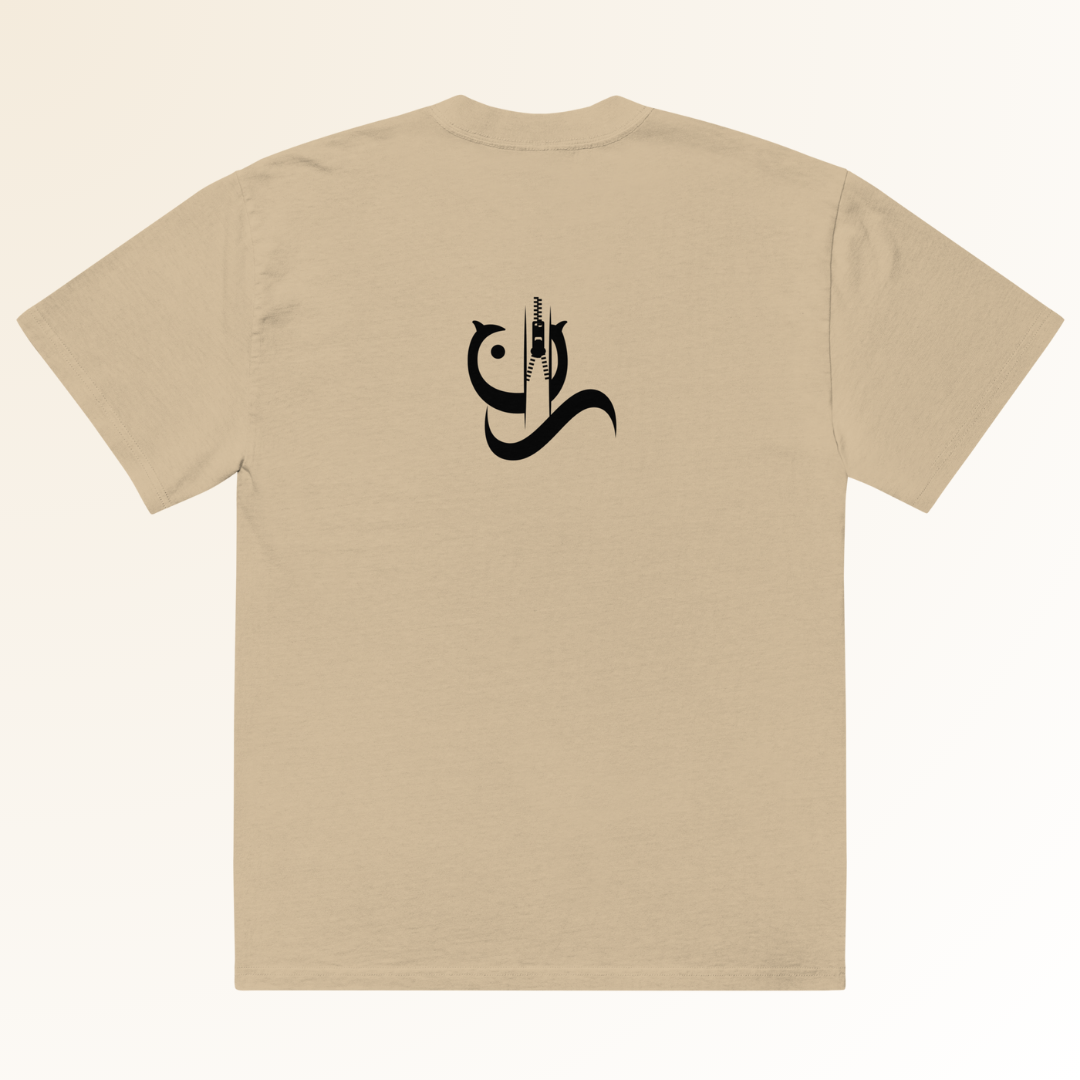 INSPIRED OVERSIZED TEE | FADED KHAKI