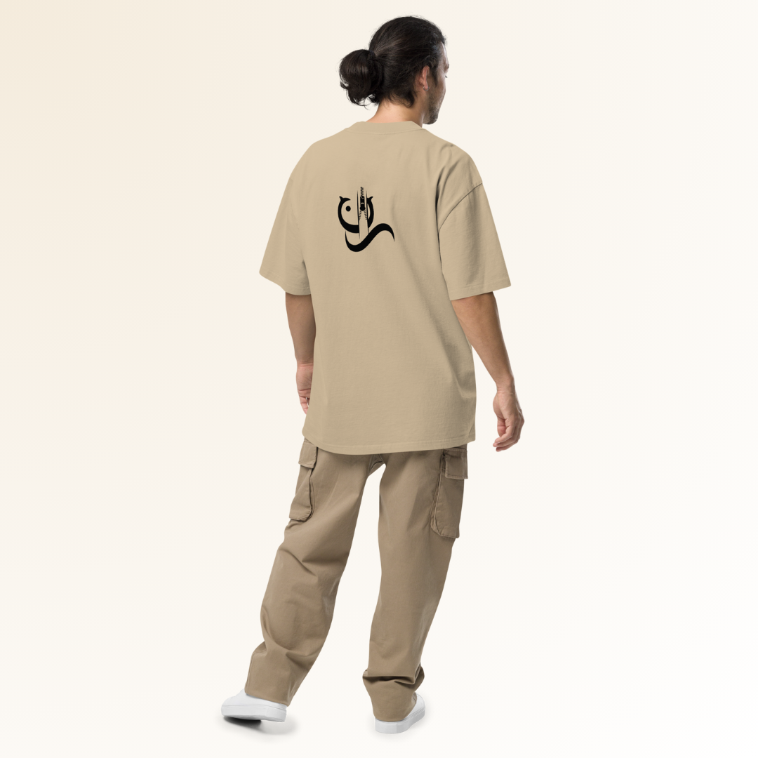 INSPIRED OVERSIZED TEE | FADED KHAKI