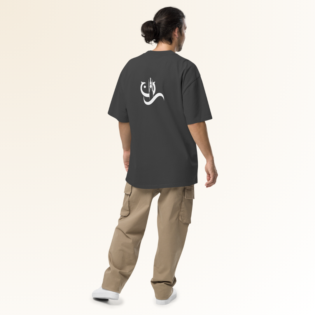 INSPIRED OVERSIZED TEE | FADED BLACK