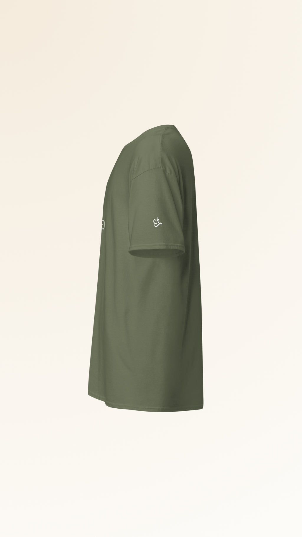 INSPIRED TEE | MILITARY GREEN