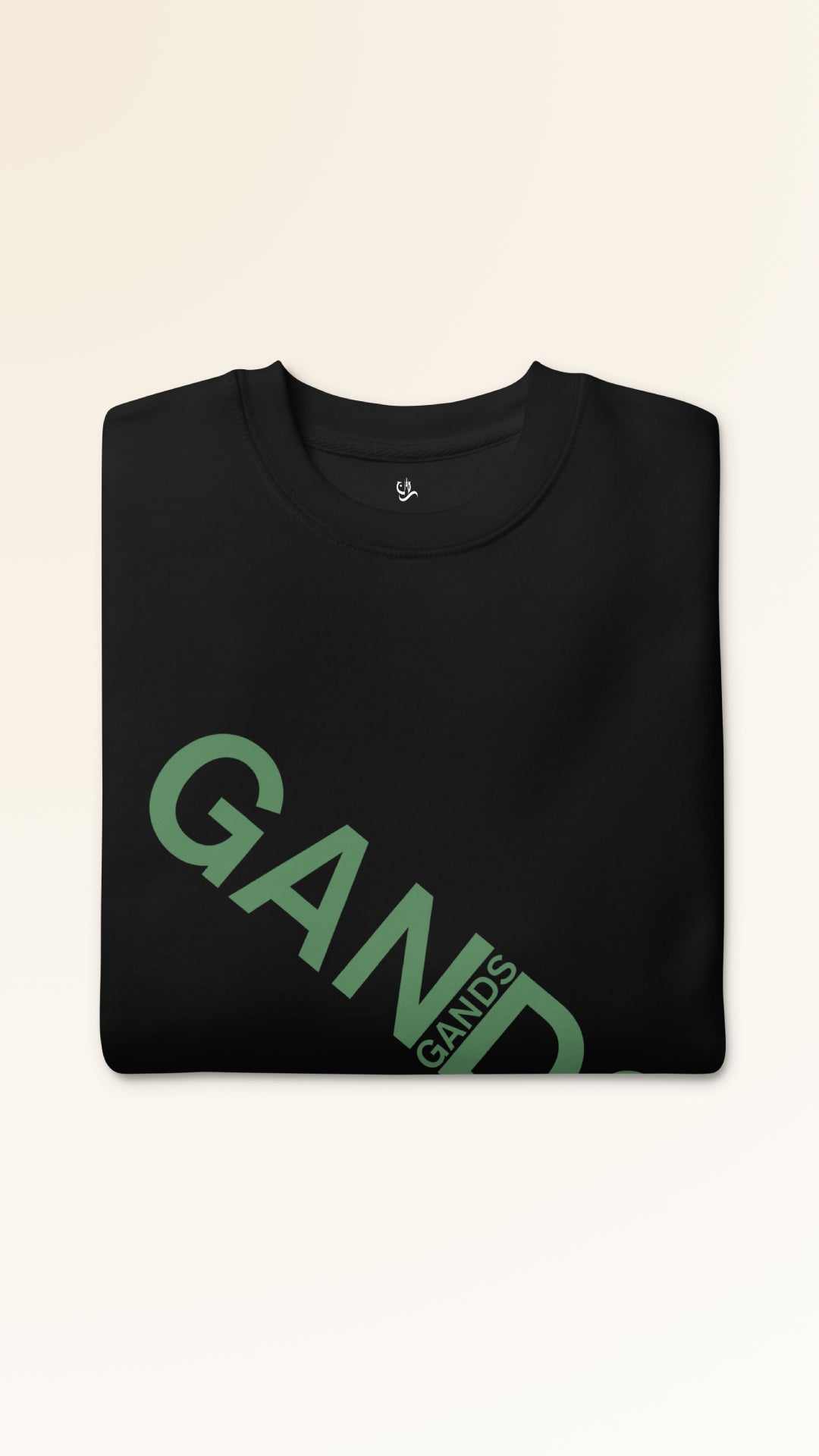IDENTITY SWEATSHIRT | GREEN BLACK